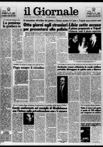 giornale/CFI0438329/1985/n. 265 del 28 novembre